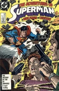 Adventures of Superman Vol 1 #428: Personal Best